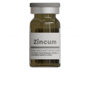 Биоревитализант VITA ESTETIC Zincum 5,5 мл (Вита Эстетик Цинк)