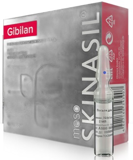 Мезококтейль для тела Skinasil Gibilan 10ампx2мл (Скинасил Гибилан)
