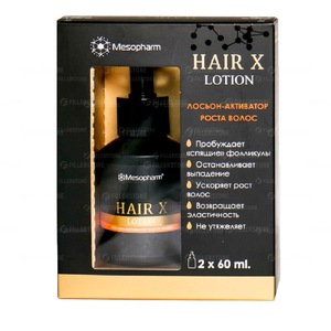 Лосьон-активатор роста волос Mesopharm Hair X lotion 60 мл x 2 шт (Мезофарм)