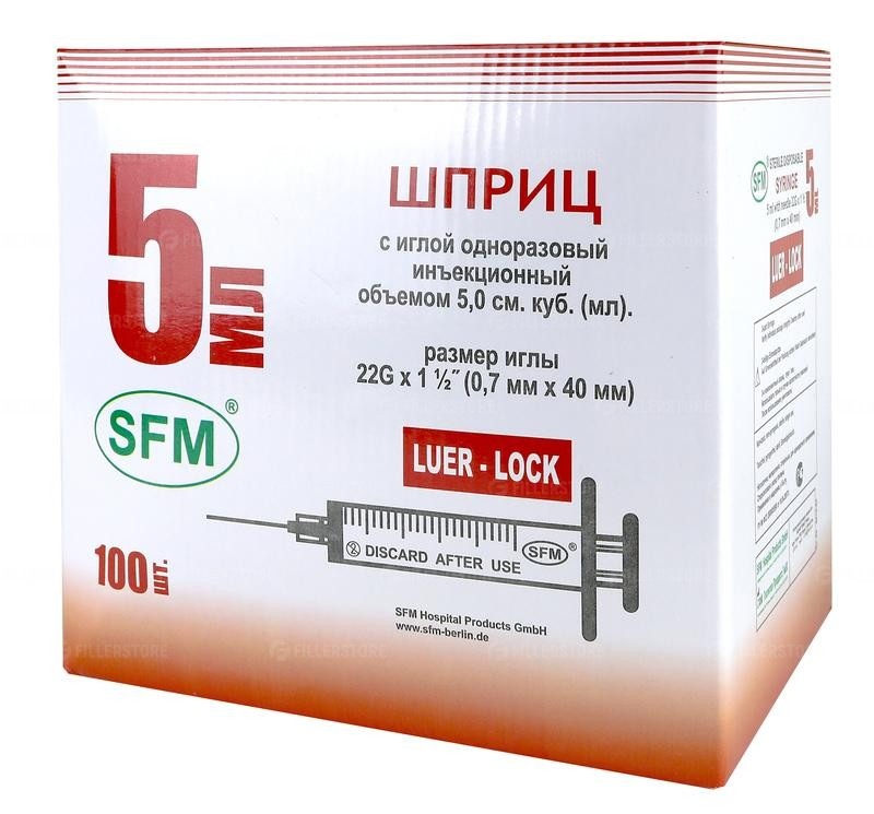 Шприц SFM 5мл. 3-х компонентный, с иглой 0,70x40-22G, 100 шт. в уп. (Luer Lock)