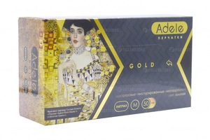 Перчатки Adele нитриловые Золото, р. S, 50 пар в блоке (Адель)
