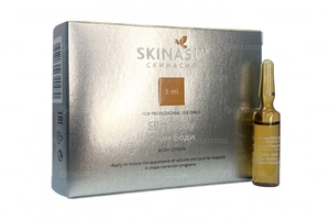 Мезопрепарат для тела Skinasil Slim Body 10ампx5мл (Скинасил Слим Боди)
