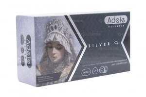 Перчатки Adele нитриловые Серебро, р. S, 50 пар в блоке (Адель)