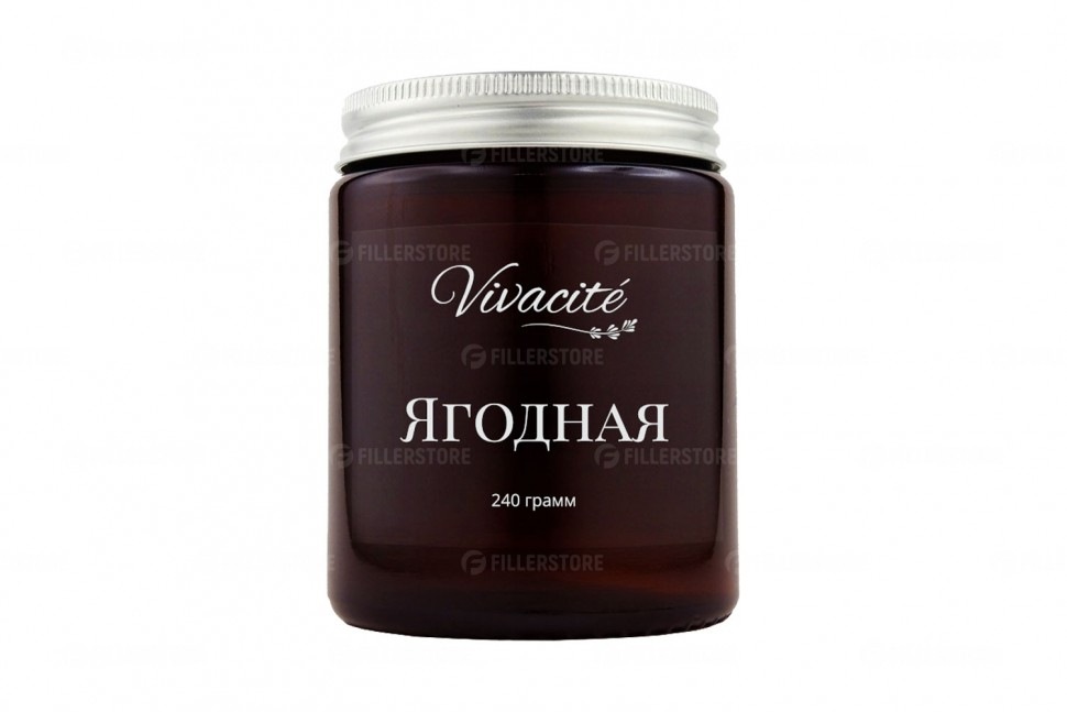 Ароматическая свеча "Ягодная" большая в темном стекле Vivacite 240мл