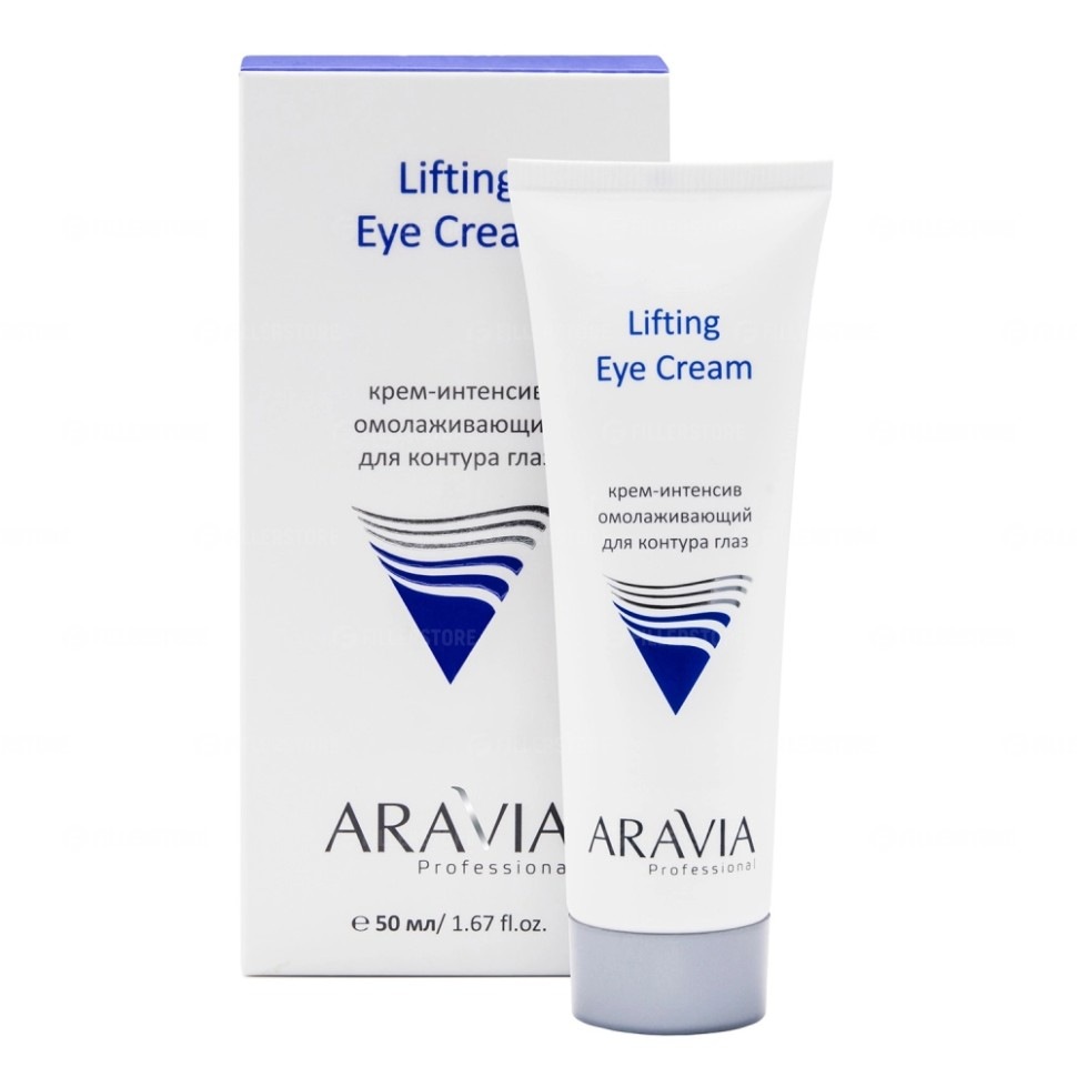 ARAVIA Professional Крем-интенсив омолаживающий для контура глаз Lifting Eye Cream, 50 мл