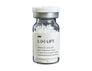 Имплантат L(+) LIFT на основе полимолочной кислоты 250мг (Л+Лифт)