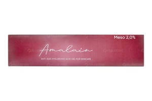 Мезогель для лица Amalain Meso 2%, 1x2мл (Амалайн Мезо)