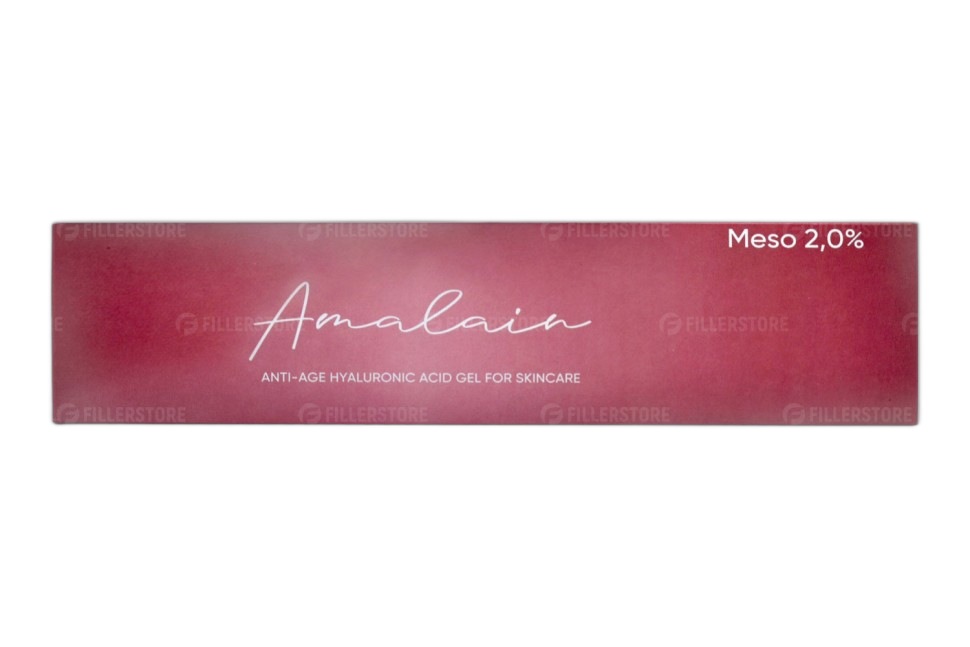 Мезогель для лица Amalain Meso 2%, 1x2мл (Амалайн Мезо)