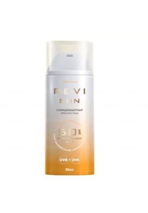 Крем солнцезащитный Revi SUN SPF 50, 50мл (Реви Сан СПФ)