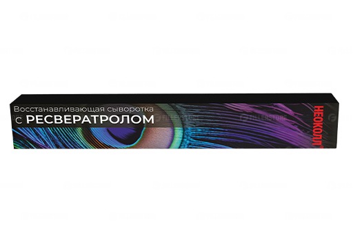 Сыворотка восстанавливающая Неоколл с ресвератролом 15мл