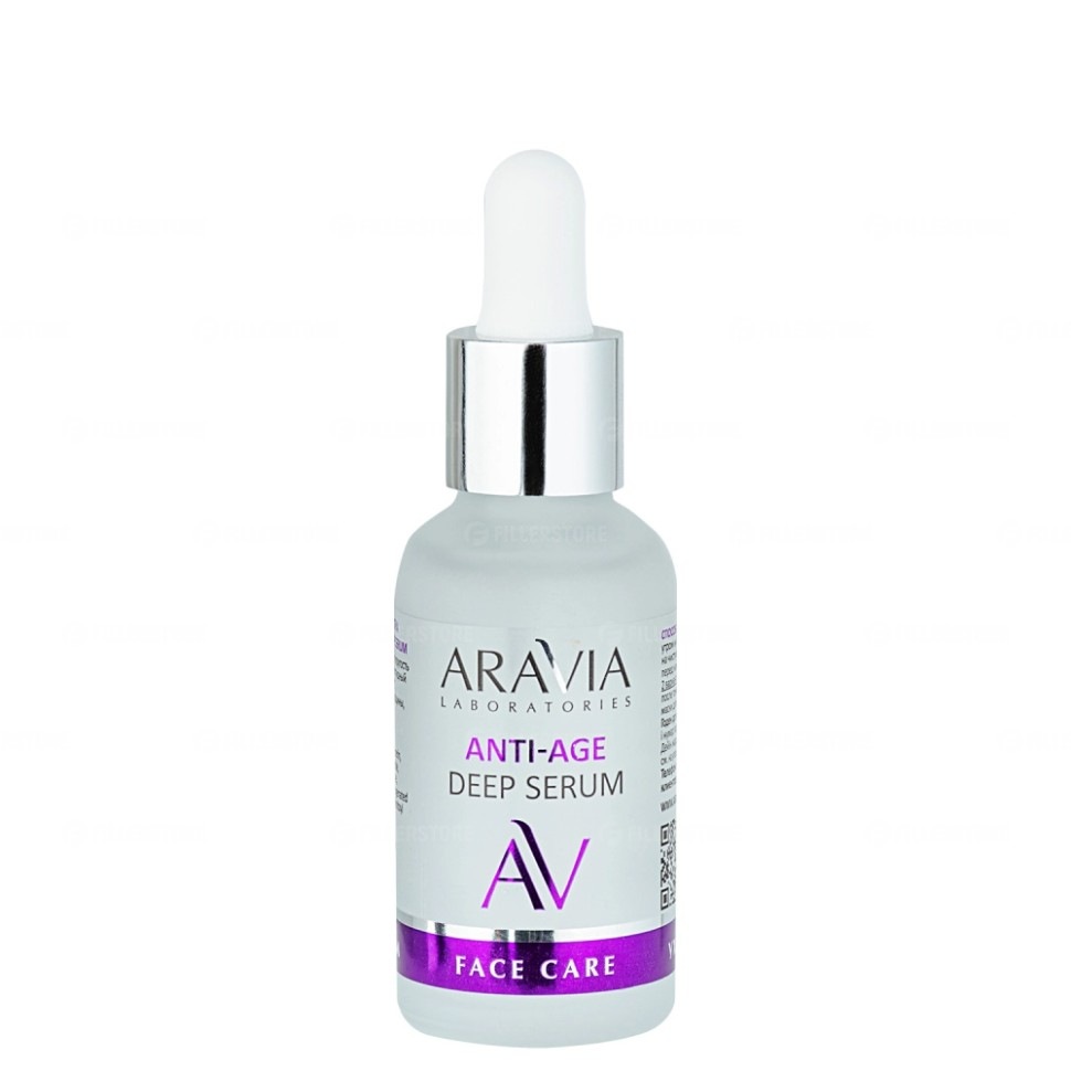 ARAVIA Laboratories Омолаживающая сыворотка с пептидами Anti-Age Deep Serum, 30 мл
