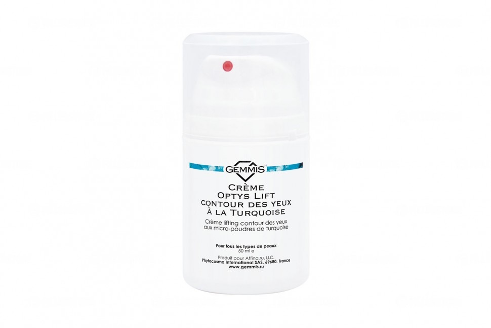 Бирюзовый крем для глаз Gemmis Crème Optys Lift contour des yeux à la Turquoise 50мл (Джеммис)