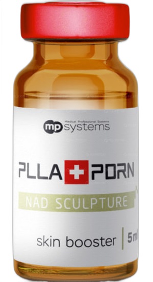 Скинбустер mp systems PLLA + PDRN NAD Sculpture 5мл (МП Систем)