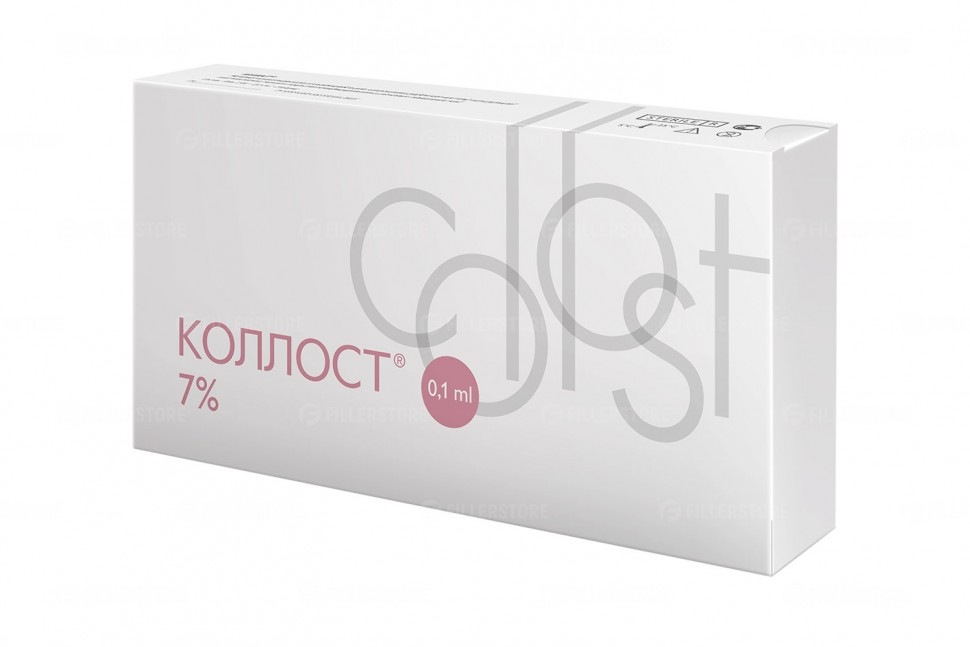 Комплекс коллагена Коллост 7%, 0.1мл (Collost)