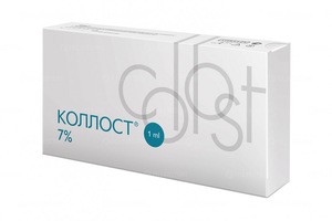Комплекс коллагена Коллост 7%, 1.0мл (Collost)