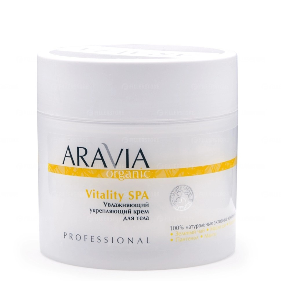 ARAVIA Organic Увлажняющий укрепляющий крем для тела Vitality SPA, 300 мл