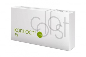 Комплекс коллагена Коллост 7%, 1.5мл  (Collost)