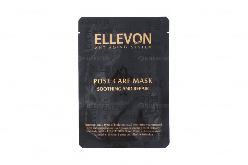 Маска для лица Ellevon Post Care Mask 25мл (Эллевон)
