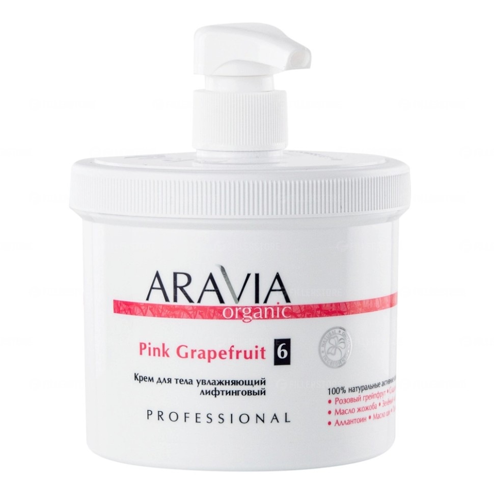 ARAVIA Organic Крем для тела увлажняющий лифтинговый Pink Grapefruit, 550 мл