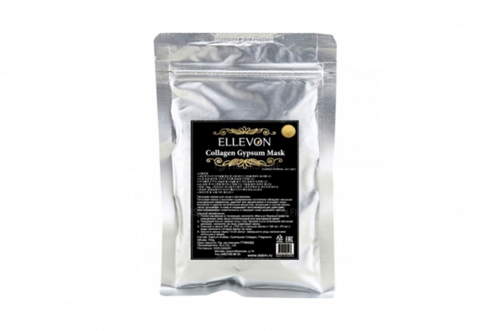 Маска для лица Ellevon Collagen Gypsum Mask 700мл (Эллевон)