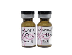 Средство косметическое по уходу за кожей AKVAVITA COLLAGEN+ 2 х 2мл (Аквавита Коллаген+)