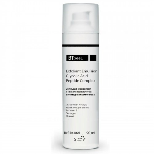 Эмульсия-эксфолиант Exfoliant Emulsion Glicolic Acid Pepdide Complex Btpeel 90мл (БТпил)