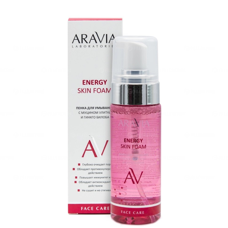 ARAVIA Laboratories Пенка для умывания с муцином улитки и гинкго билоба Energy Skin Foam, 150 мл