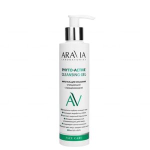 ARAVIA Laboratories Фито-гель для умыв. очищающ. с ниацинамидом Phyto-Active Cleansing Gel, 200 мл