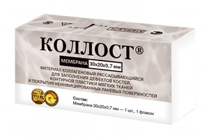 Коллост мембрана 30x20x0,7мм