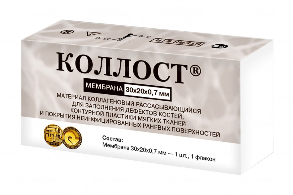 Коллост мембрана 30x20x0,7мм