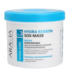 ARAVIA Professional Маска кератиновая для интенсивного питания и увлажнения волос, 550 мл