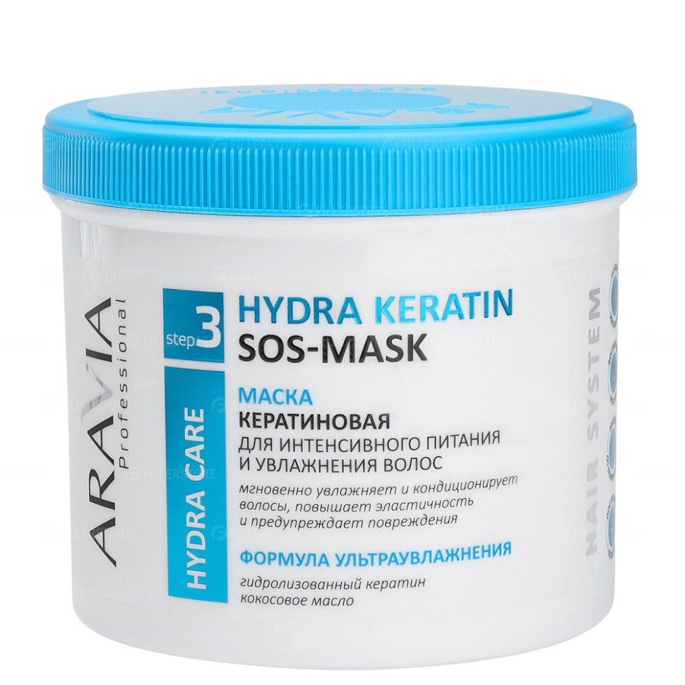 ARAVIA Professional Маска кератиновая для интенсивного питания и увлажнения волос, 550 мл