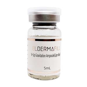 Eldermafill Lipo-Face Ampoule V-Up Gravitation 5мл (Эльдермафилл Липо Фэйс)
