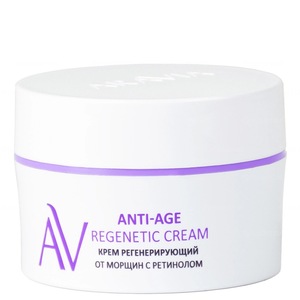 ARAVIA Laboratories Крем регенерирующий от морщин с ретинолом Anti-Age Regenetic Cream, 50 мл