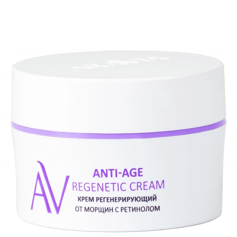 ARAVIA Laboratories Крем регенерирующий от морщин с ретинолом Anti-Age Regenetic Cream, 50 мл