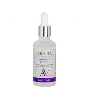 ARAVIA Laboratories Пилинг для упругости кожи с AHA и PHA кислотами 15% Anti-Age Peeling, 50 мл