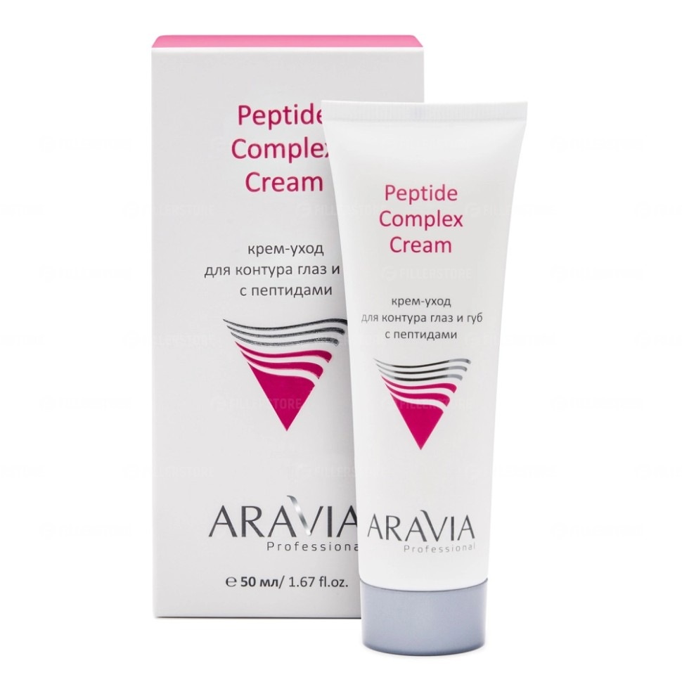 ARAVIA Professional Крем-уход для контура глаз и губ с пептидами Peptide Complex Cream, 50 мл