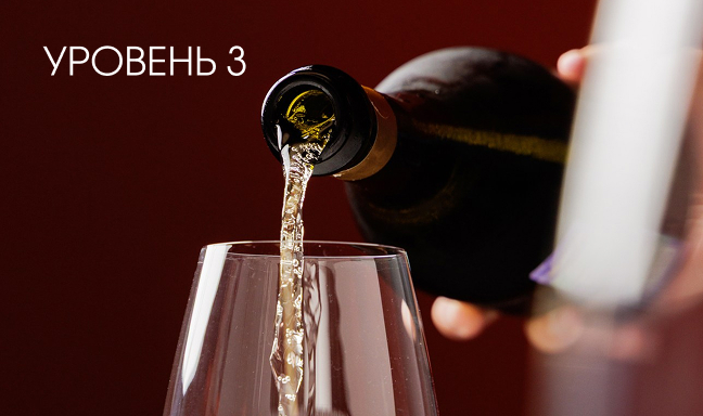 Ценитель