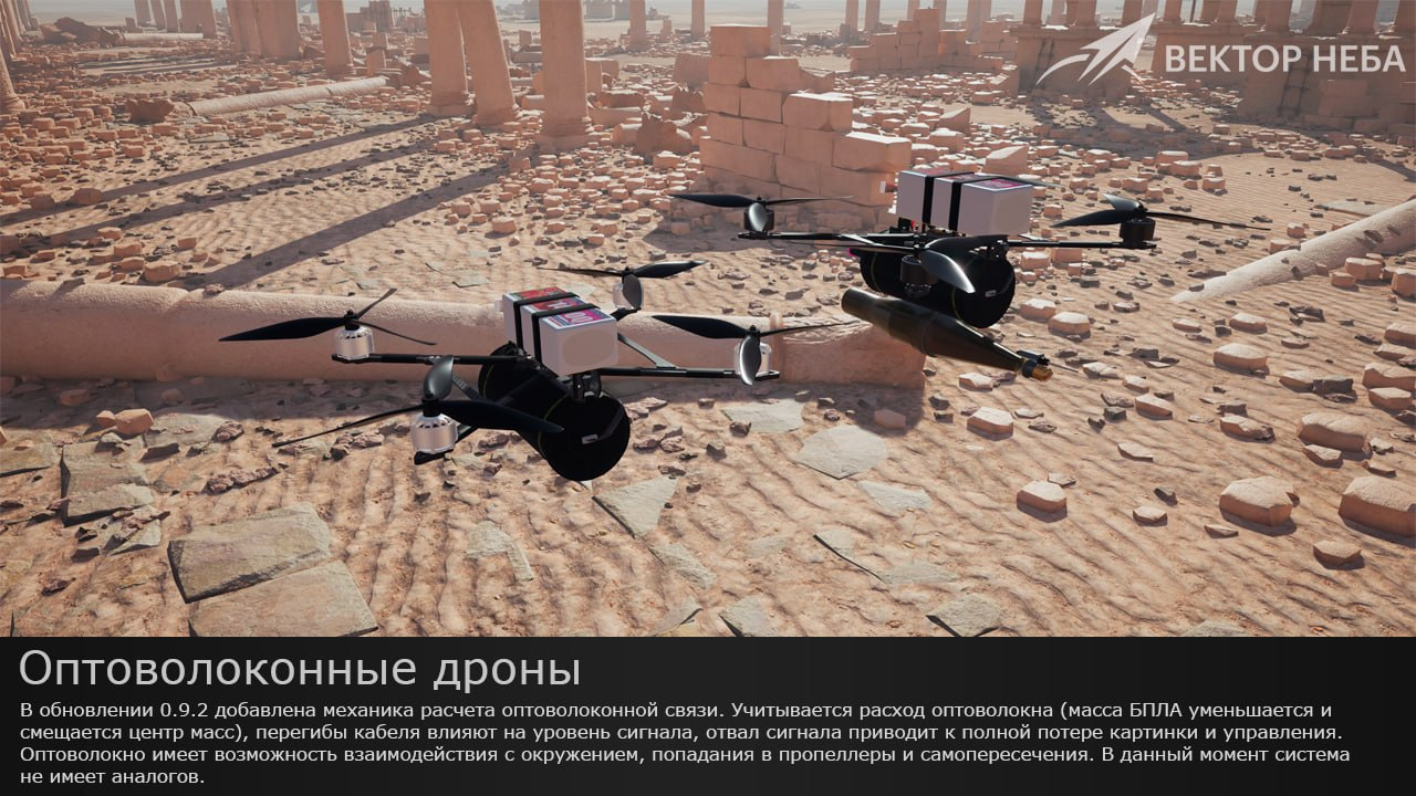 изображение_2026-10-08_000643300