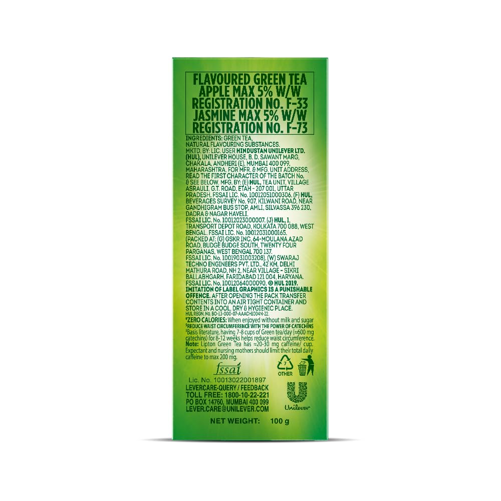 Lipton Lipton Clear & Light, листовой зелёный чай, упаковка 100 г Зеленый чай и оздоровительные смеси - Изображение 4