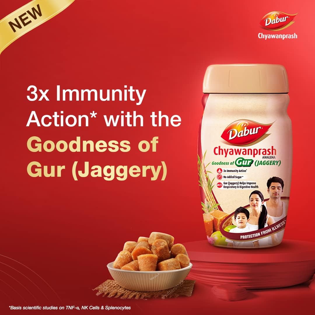 Vedashi Herbals Dabur Chyawanprash Awaleha — 900 г | С пользой гура (джаггери) — Dabur | Фото 3