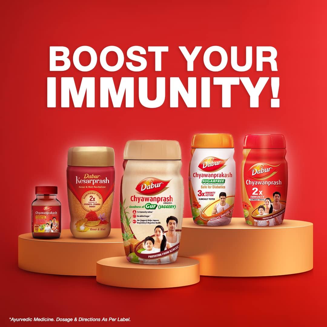 Vedashi Herbals Dabur Chyawanprash Awaleha — 900 г | С пользой гура (джаггери) — Dabur | Фото 6