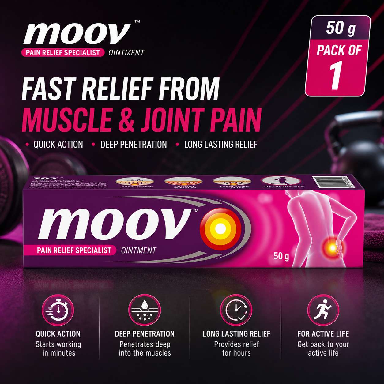 Moov Moov, крем для быстрого обезболивания, 50 г | Подходит для спортивных и тренажёрных травм Уход за суставами и костями - Изображение 1
