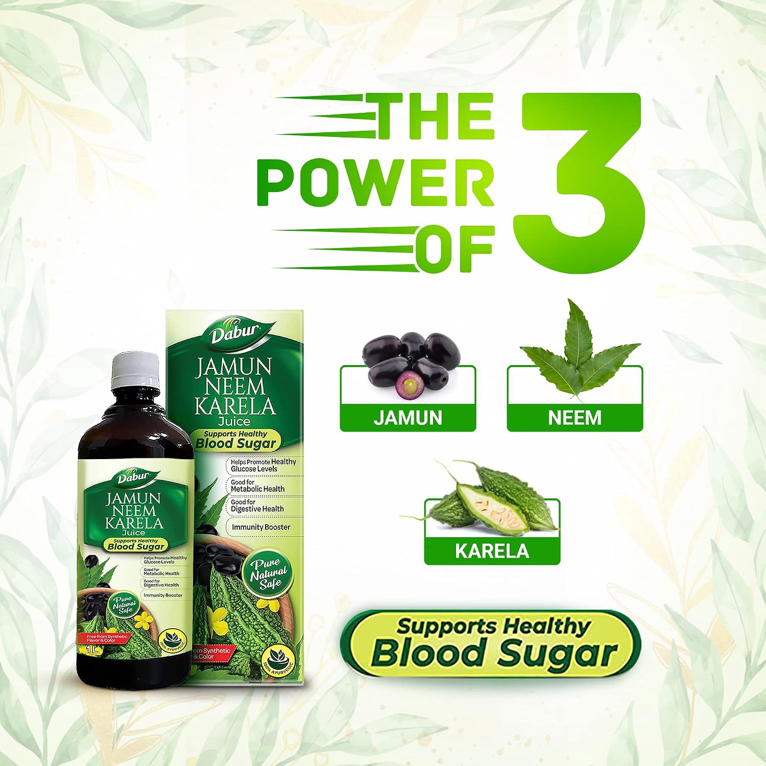 Dabur Dabur Jamun Neem Karela Juice — 1 л Оздоровительные напитки и смеси - Изображение 3