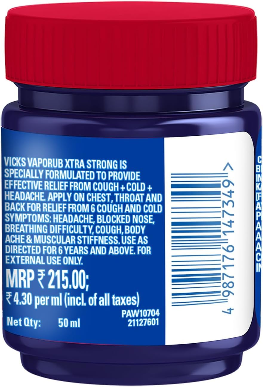 Vicks Vicks VapoRub Xtra Strong, 50 мл Здоровье органов дыхания - Изображение 3