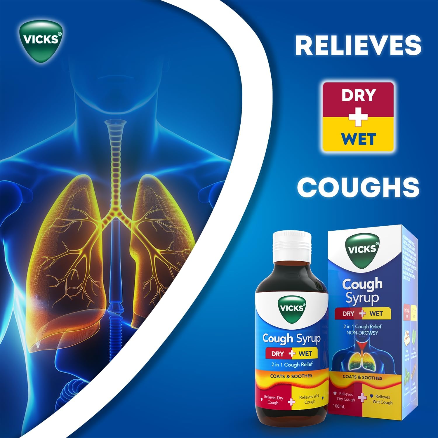 Vicks Vicks сироп от кашля, 100 мл, аюрведический, с тулси и имбирём, от сухого и влажного кашля Здоровье органов дыхания - Изображение 6