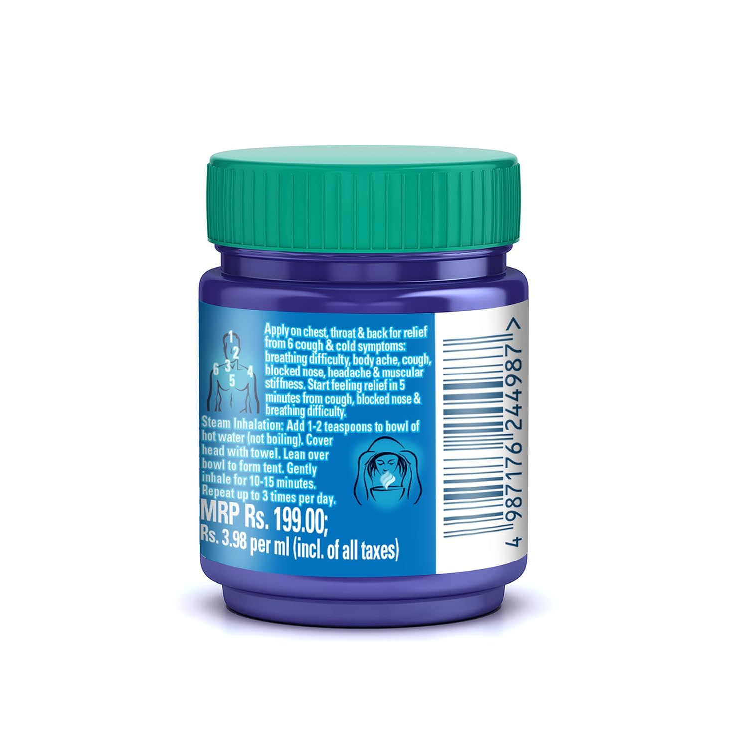 Vicks Vicks VapoRub, бальзам, 50 мл Здоровье органов дыхания - Изображение 3