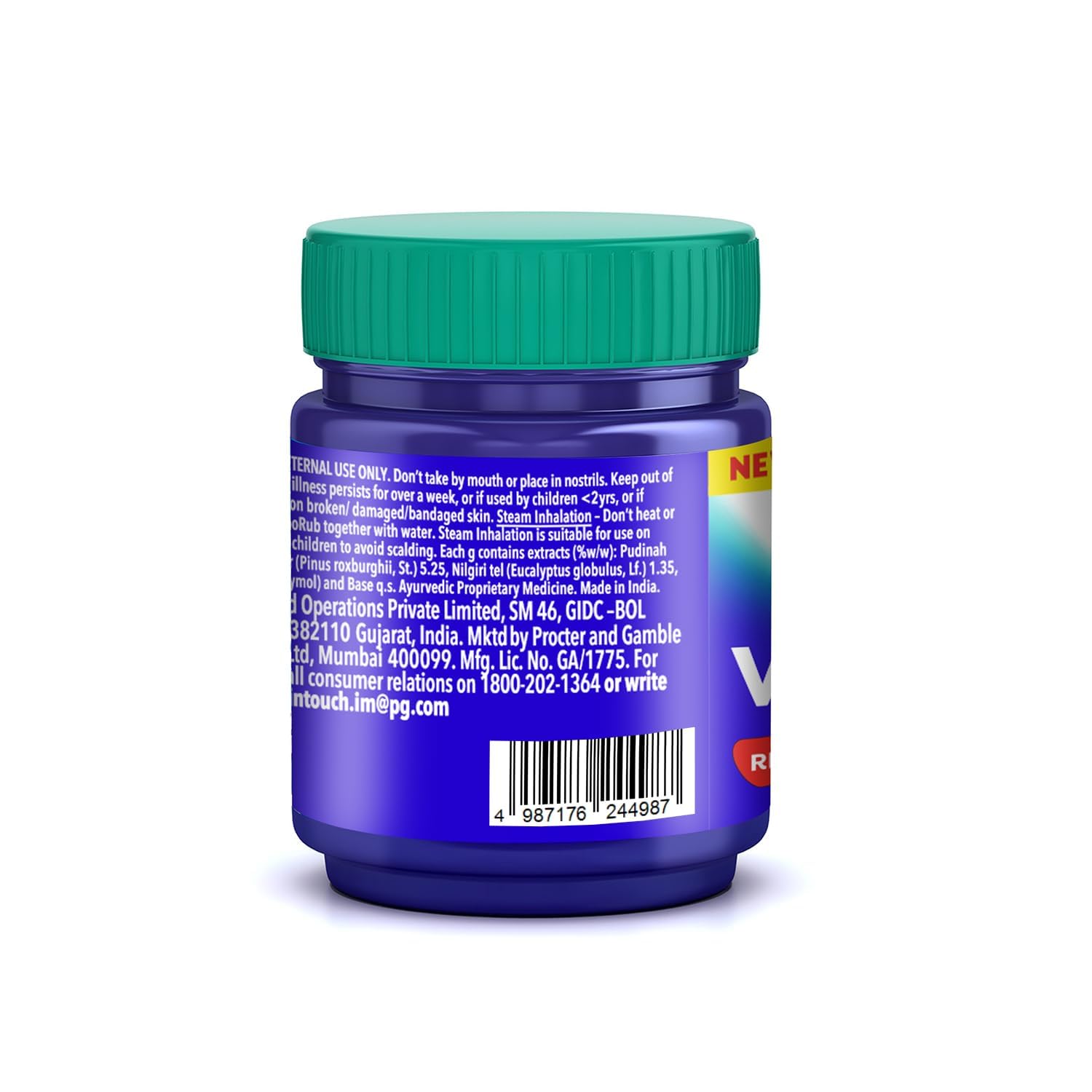 Vicks Vicks VapoRub, бальзам, 50 мл Здоровье органов дыхания - Изображение 4