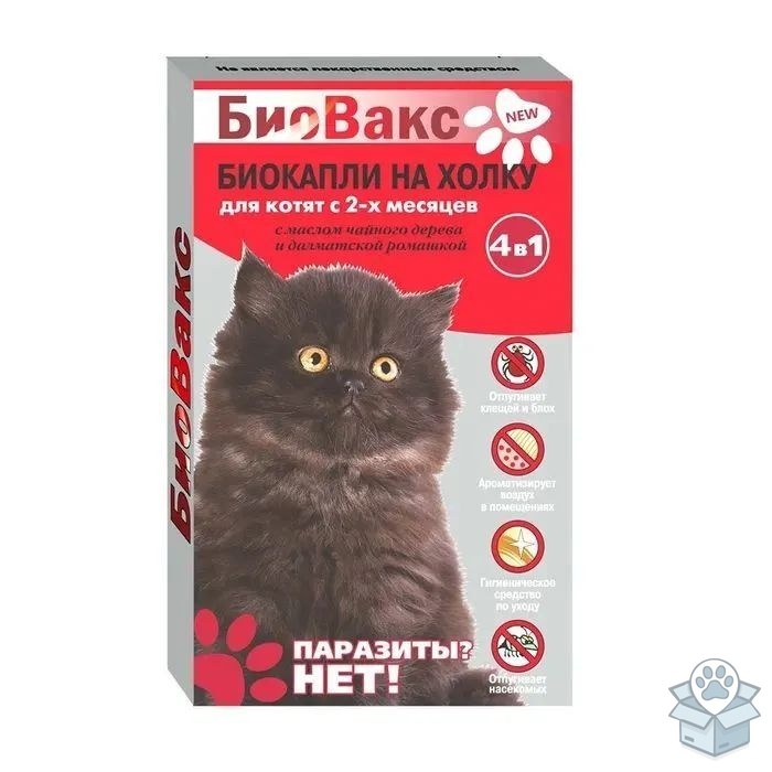 54ea3461dd654667a0c8e5101720b6a5