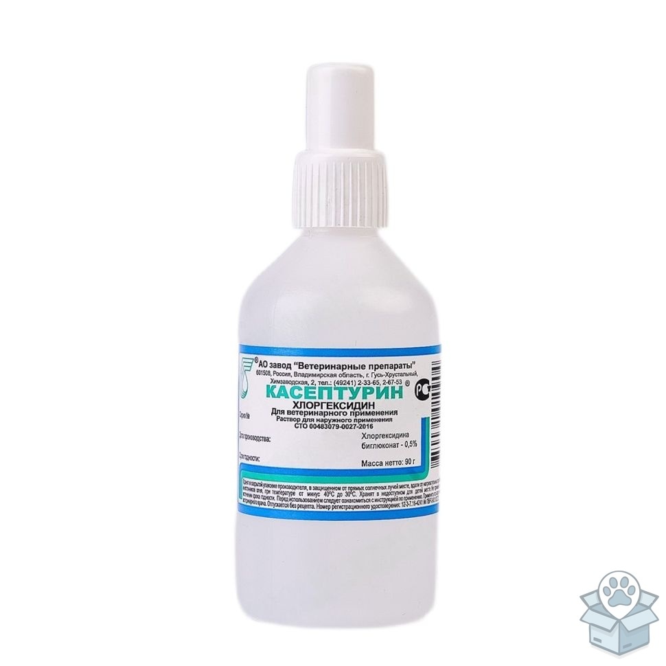 b9d8674b894e4b63b8f39fd29a36f390